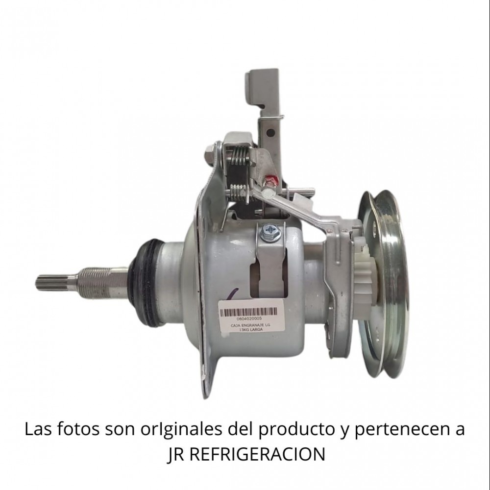 caja-engranaje-lg-13kg-larga-0604020005